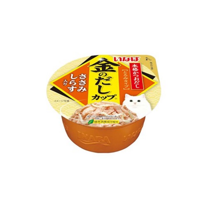 이나바 고양이 금빛육수컵 간식캔