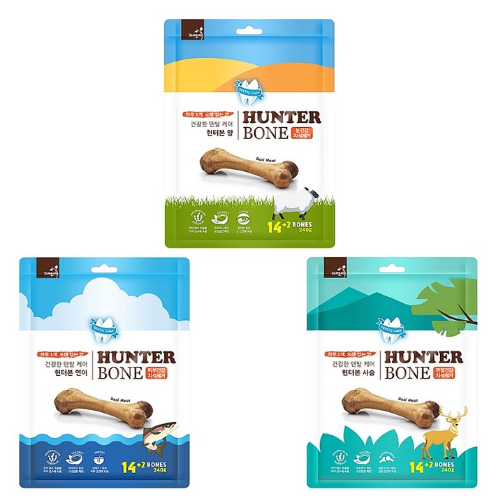 자연애 헌터본 치석제거 오래씹는 덴탈케어껌 3종 16P+4P 강아지껌