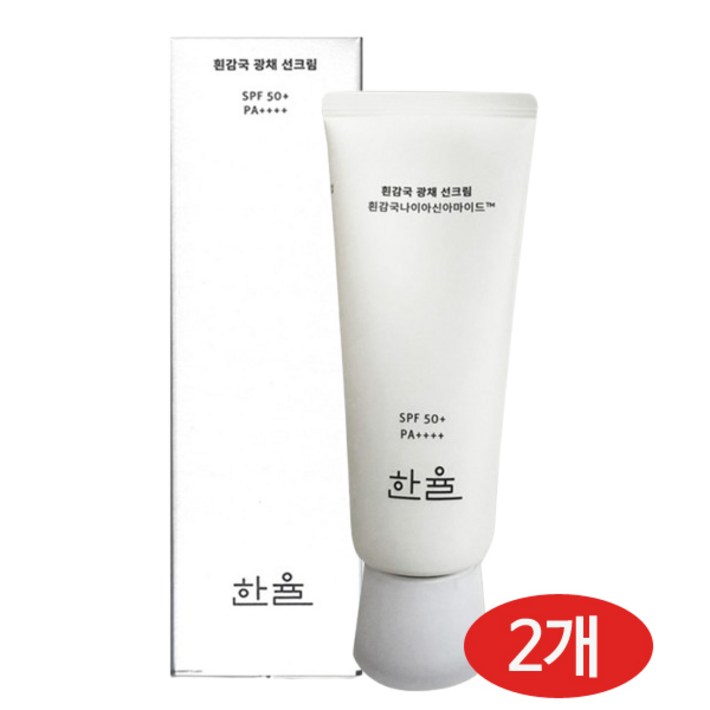 한율 흰감국 미백 선크림 SPF 50+ PA+++