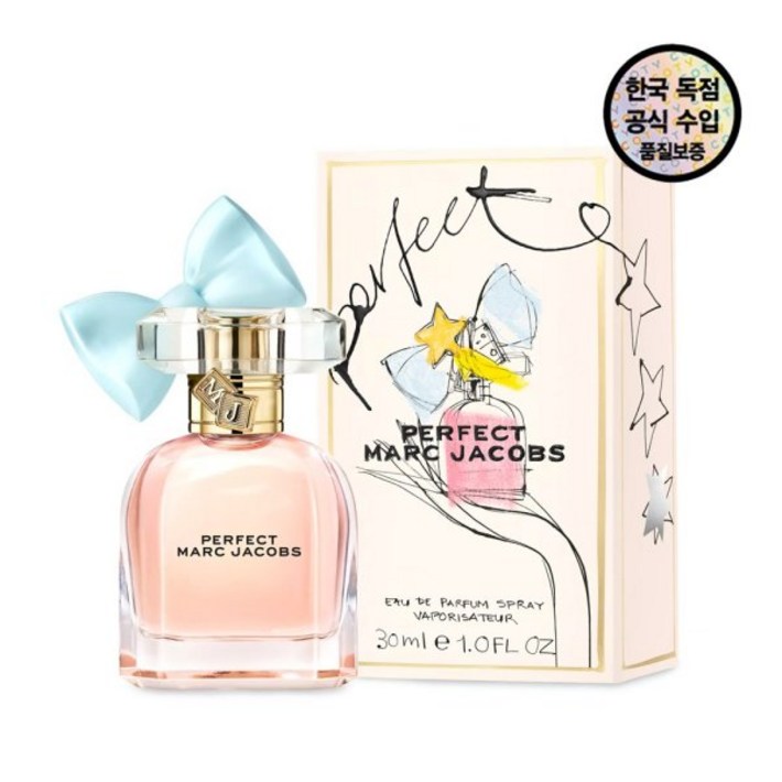 마크제이콥스명품화장품 공식수입원 마크제이콥스 퍼펙트 EDP 30ML 마크제이콥스명품화장품 공식수입원 마크제이콥스 퍼펙트 EDP 30ML