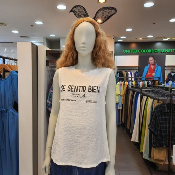 레터링민소매티셔츠BATS16241