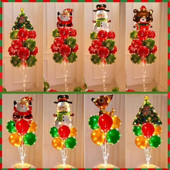 크리스마스풍선장식 홈파티용 풍선세트 펌프포함 어린이집
