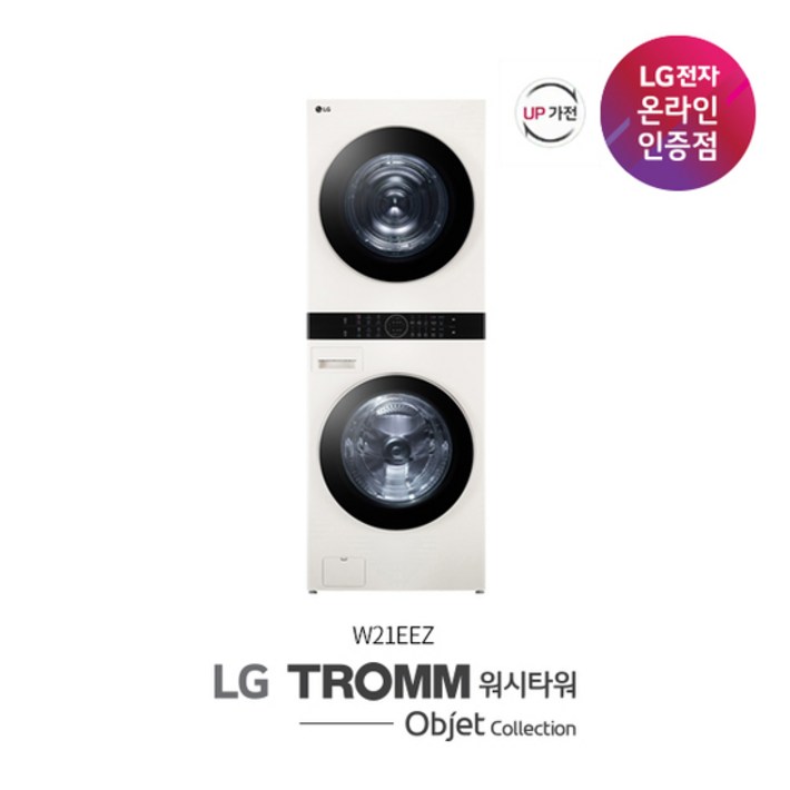 LG 워시타워 W21EEZ.AKOR