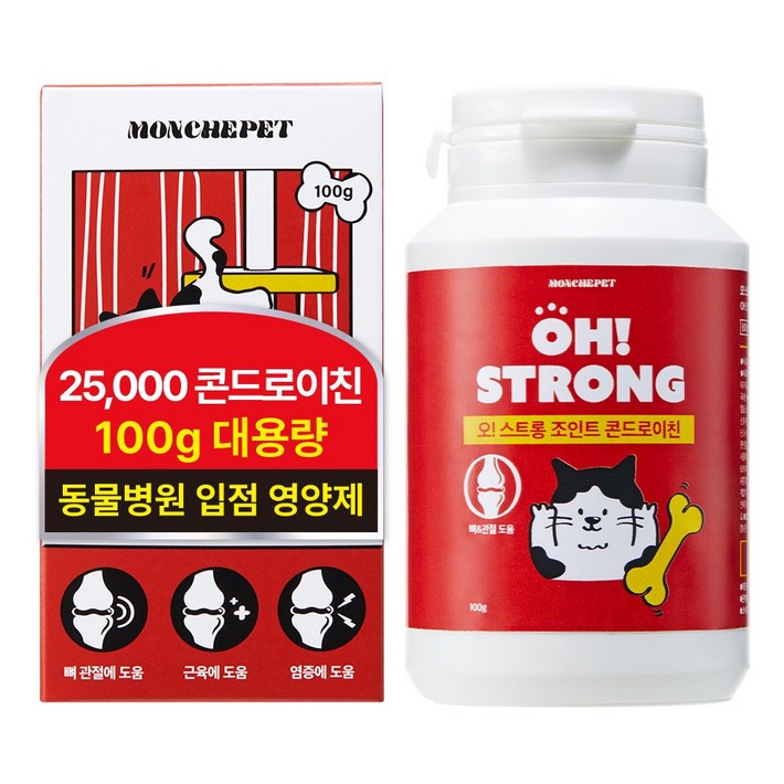 동물병원 입점 몽셰펫 고양이 관절 슬개골 분말 영양제, 1개, 뼈관절강화, 50회분