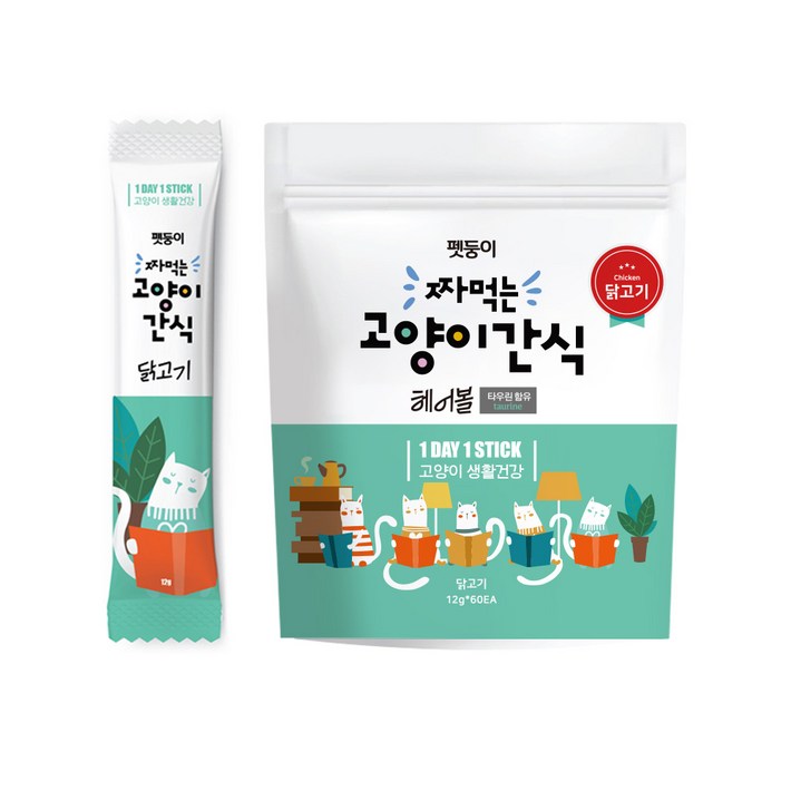 펫둥이 짜먹는 고양이 간식 3가지맛