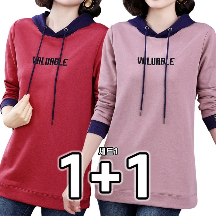 11 2종세트 중년 여성 후드티 긴팔 롱 후드 티셔츠 자수 레터링 캐주얼 봄 가을 빅사이즈 상의 루즈핏 이너 엄마의류