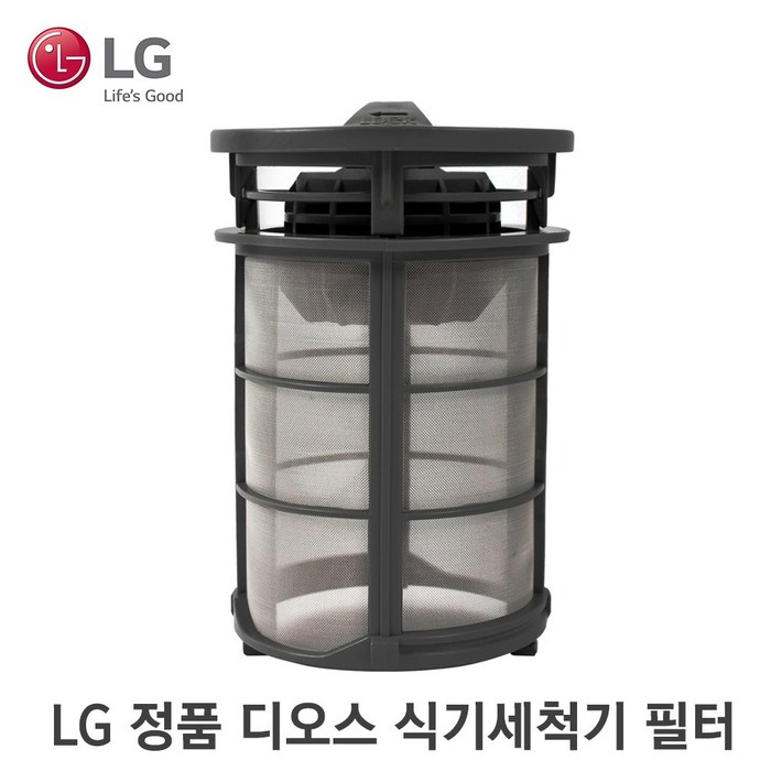 LG 정품 디오스 식기세척기 필터 거름망 ADQ74693702