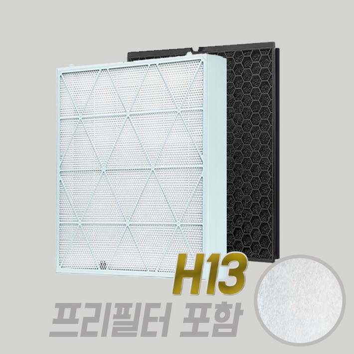 삼성 호환 비스포크 큐브 에어 7000 CFXH170D 공기청정기 필터 세트, 1개