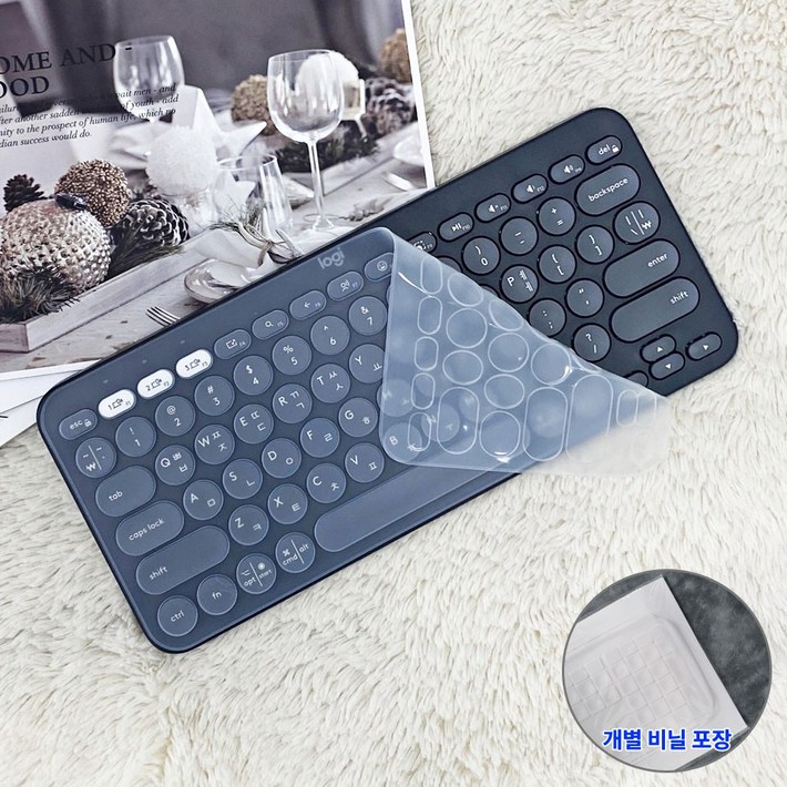 로지텍 K380 K380S 전용 키스킨 키보드덮개 키보드커버