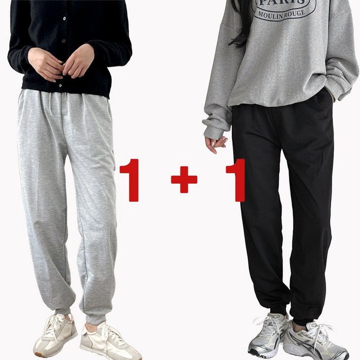 11 여자 밴딩 트레이닝복바지 츄리닝 조거팬츠