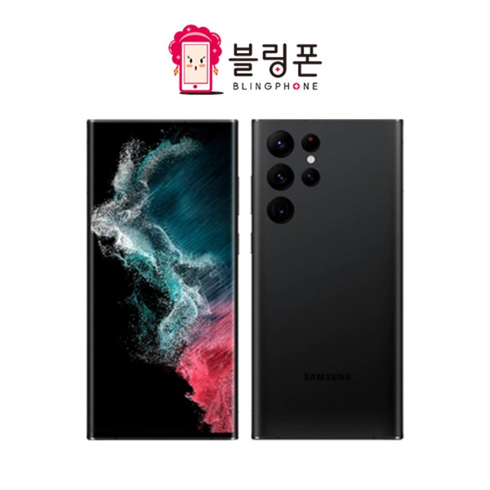갤럭시 S22 울트라 5G 자급제 256G 버건디 국내유통정품 택배발송