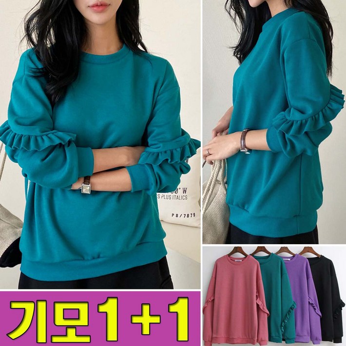 러브포텐 여성 기모 긴팔티 11 프릴맨투맨 긴팔티셔츠 루즈핏 러블리 겨울 맨투맨 여자 겨울 긴팔티 국내생산 기모티