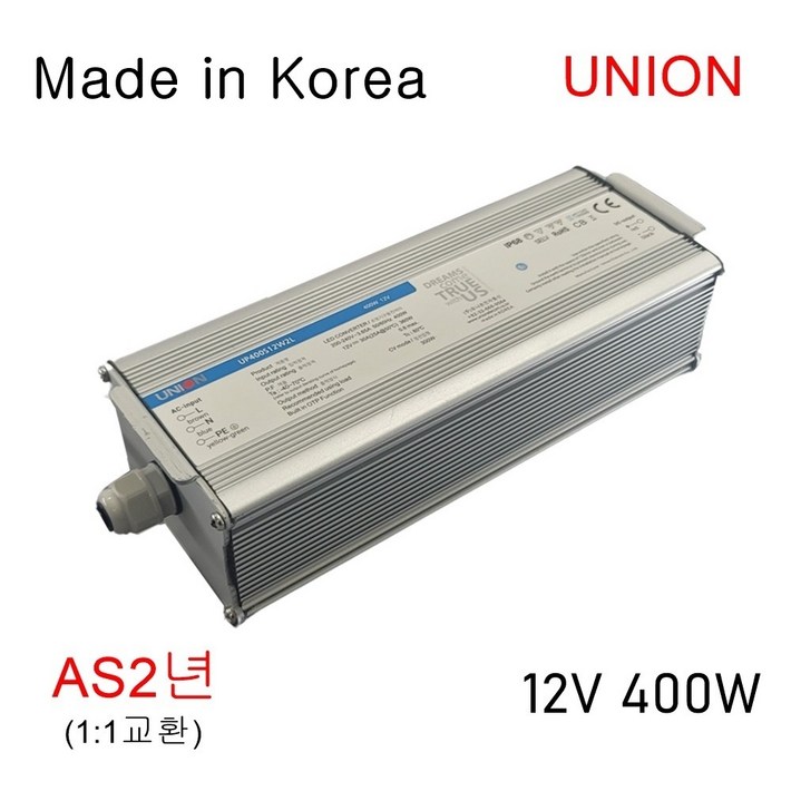 유니온 방수 SMPS 12V 400W LED안정기 컨버터 전원공급기 아답터, 1개 유니온 방수 SMPS 12V 400W LED안정기 컨버터 전원공급기 아답터, 1개