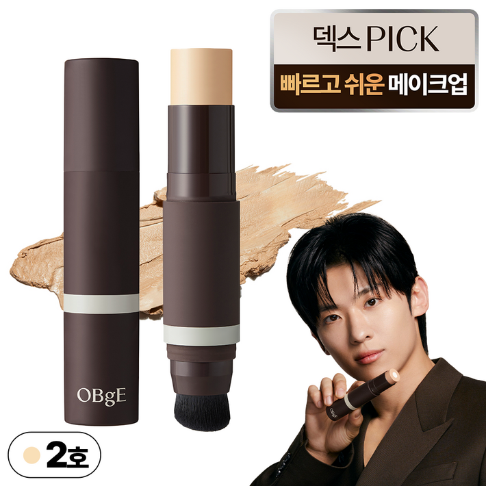 OBgE 내추럴 커버 파운데이션 SPF50 PA 13g OBgE 내추럴 커버 파운데이션 SPF50 PA 13g