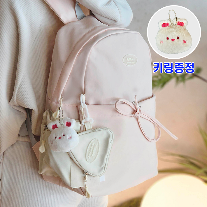 와이비비 여아 남아 책가방 학생용 대용량 여행 백팩 토끼 키링 포함