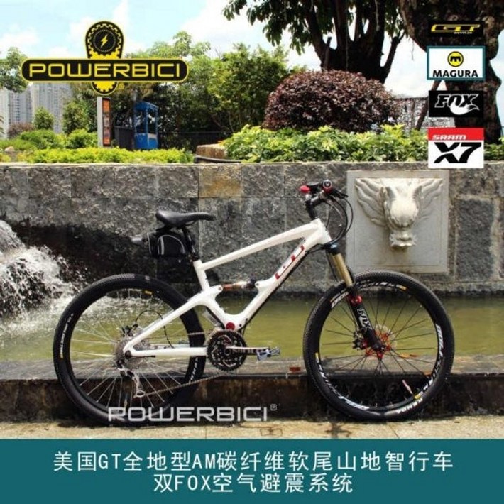 트렉전기자전거 전기MTB Mtb전기자전거 27.5 인치 gt 탄소 섬유 프레임 보조 산악 자전거 전원 자전거 전기 산악 자전거 리튬 배터리 산악 자전거 - 쇼핑앤샵