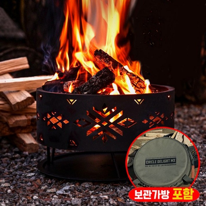써클 딜라이트 MX보관가방 캠핑 화로대 아웃도어 불멍 휴대용 스토브