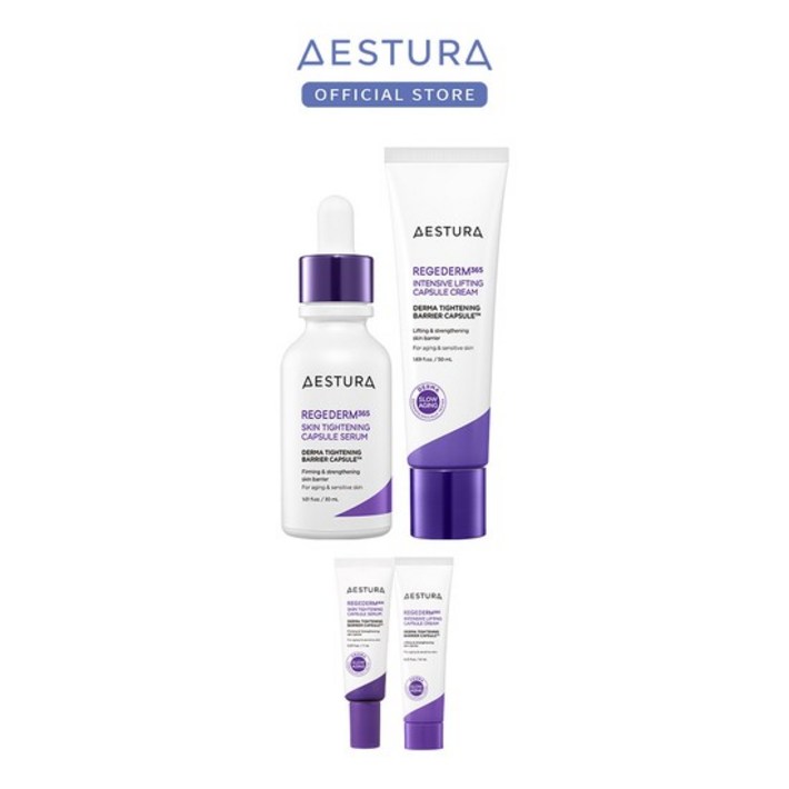 리제덤365 캡슐크림 50ml 캡슐세럼 30ml, 1세트 리제덤365 캡슐크림 50ml 캡슐세럼 30ml, 1세트