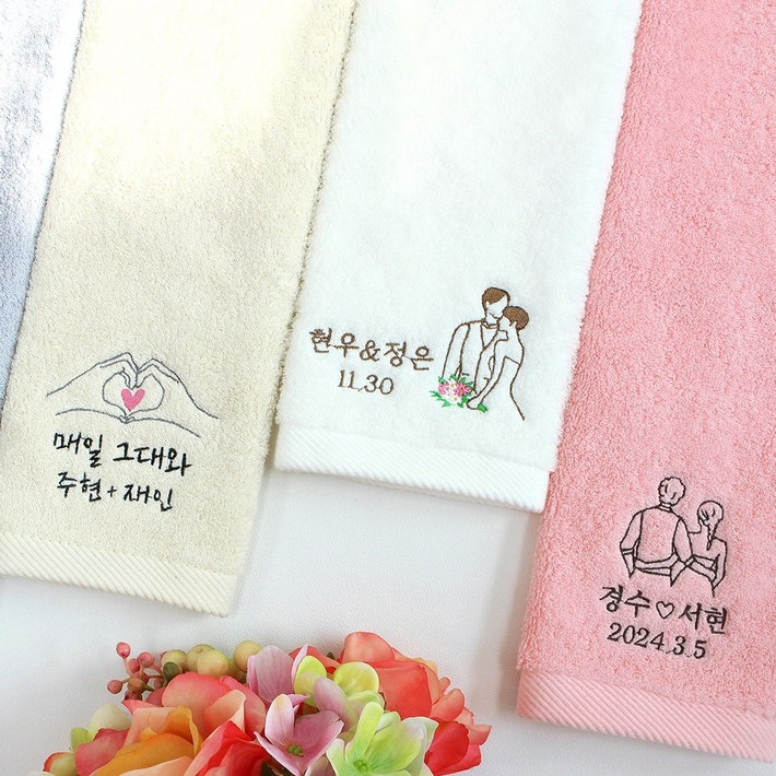 어메니티타올 결혼식 웨딩 답례품 40수 무형광 주방 고리수건, 90개, 코랄블루