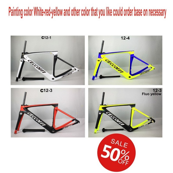 자전거프레임 치넬리 비고렐리 알루미늄 서벨로dc012 ceccotti carbon road bike frame toray carbon pf30bb30bsa cover cadre