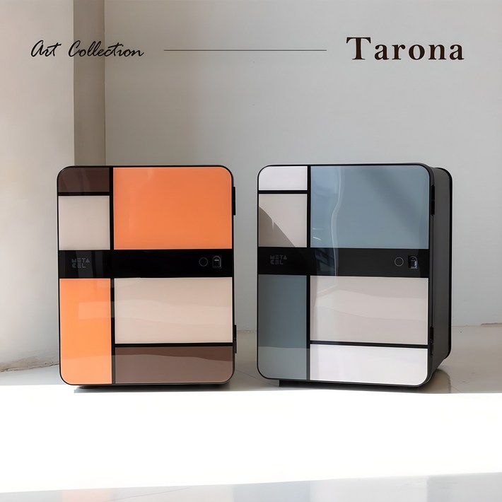 선일금고 설치배송 지문인식 루셀 타로나 신제품 TARONA040 가정용금고 사무용금고 개인금고 현금보관 예쁜금고