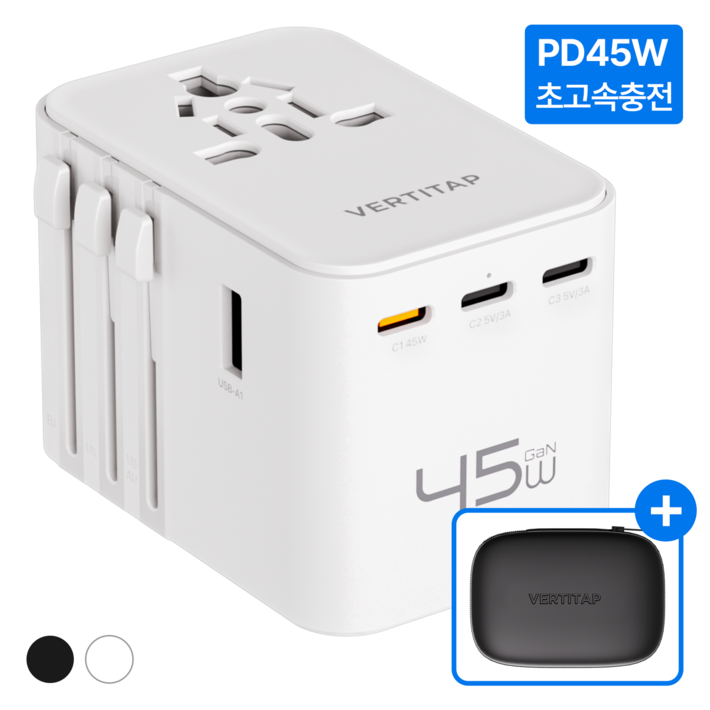 버티탭 트레블러 에어 45W 멀티 어댑터 2500W 해외 전세계 여행용 멀티탭 usb 콘센트 플러그, 1개, 화이트