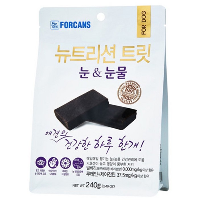 포켄스 뉴트리션 트릿 눈 눈물 강아지 영양제