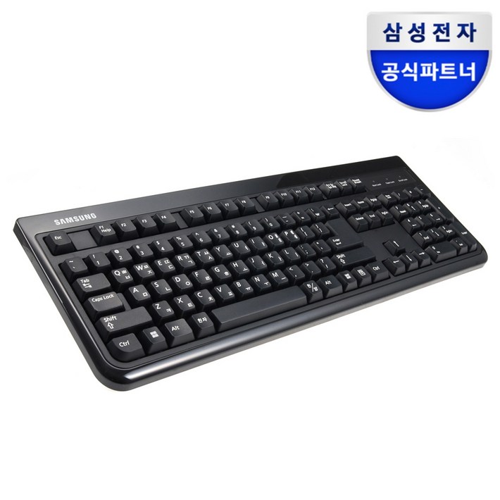삼성전자 유선 키보드 SKG3000UB  키스킨 포함
