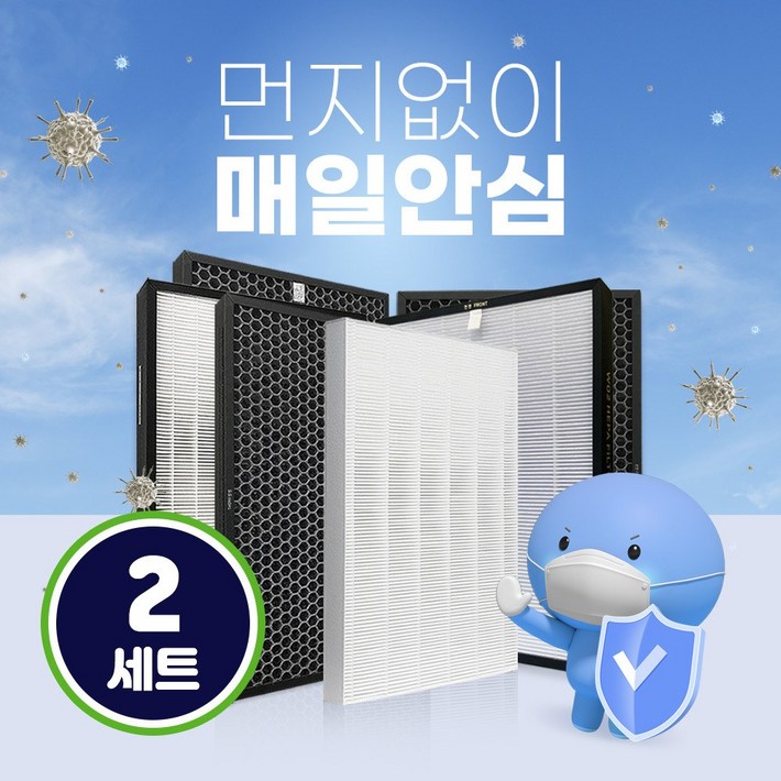 위닉스 타워XQ 공기청정기필터 AGX760WW7필터 2SET, 2개