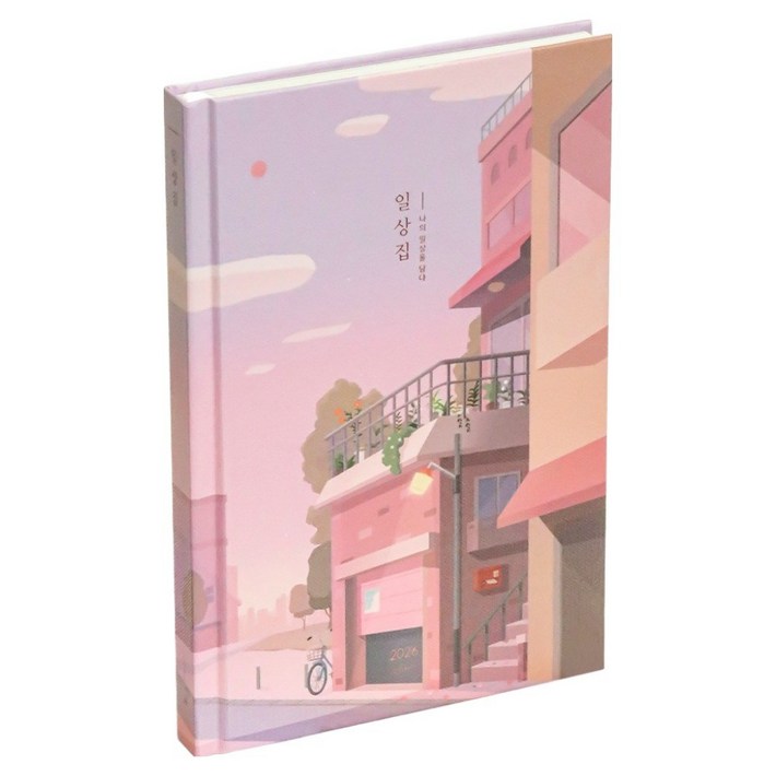 아이코닉 2026 일상집 다이어리 위클리 플래너