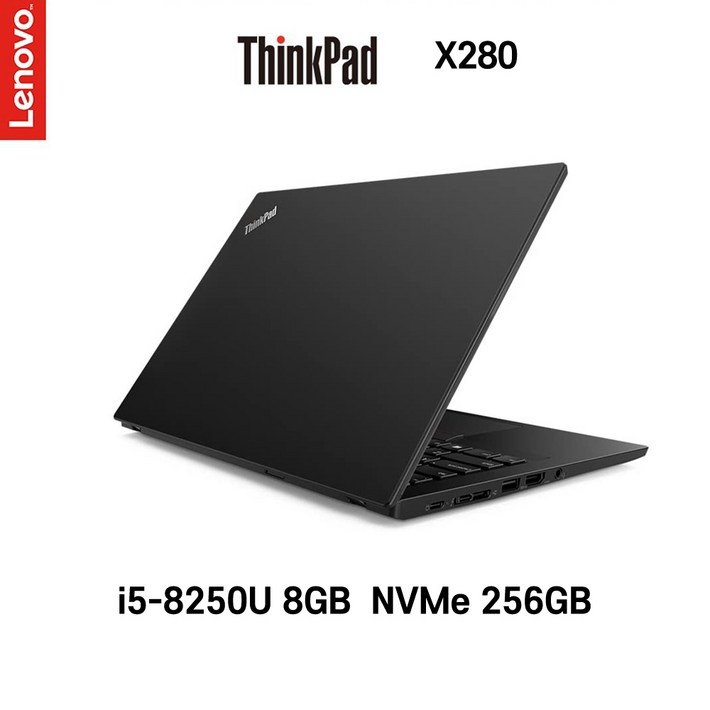중고노트북 [단기사용] ThinkPad X280 intel core 8세대 i5-8250U 12.5인치 노트북, ThinkPad X280, WIN11 Pro, 8GB, 256GB, 코어i5 8250U, Black