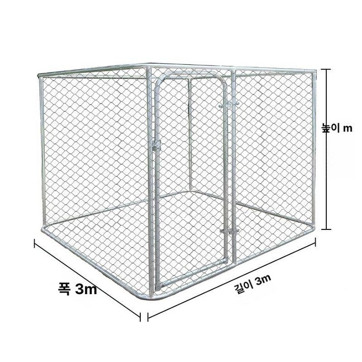 대형견집 하우스 야외 대형 견사 개집 강아지집