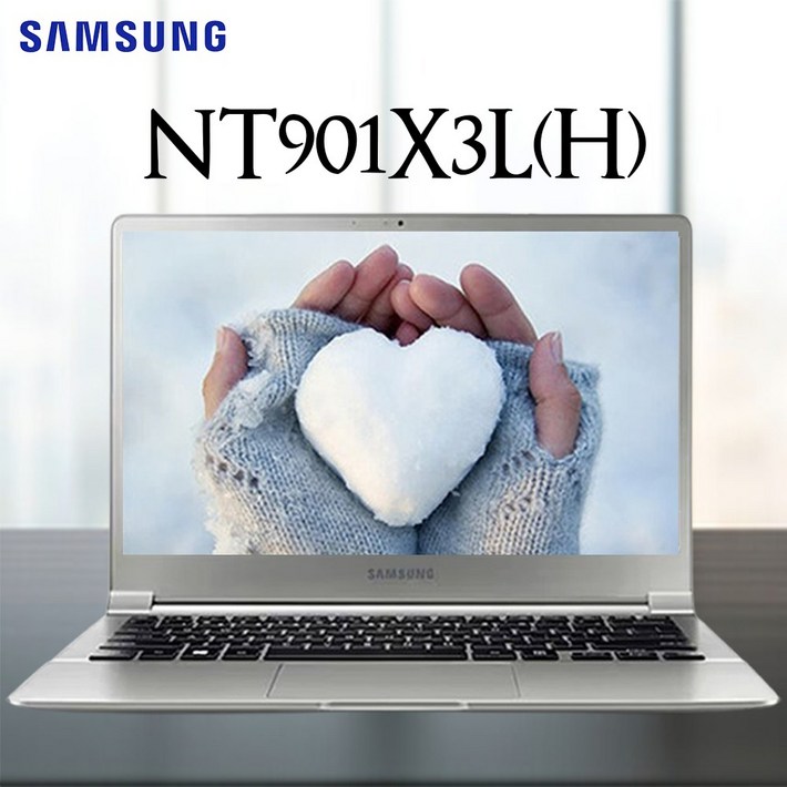 삼성 윈도우11 중고노트북 초경량 초슬림 NT901X3LH i56200U 8GB SSD120GB 13인치