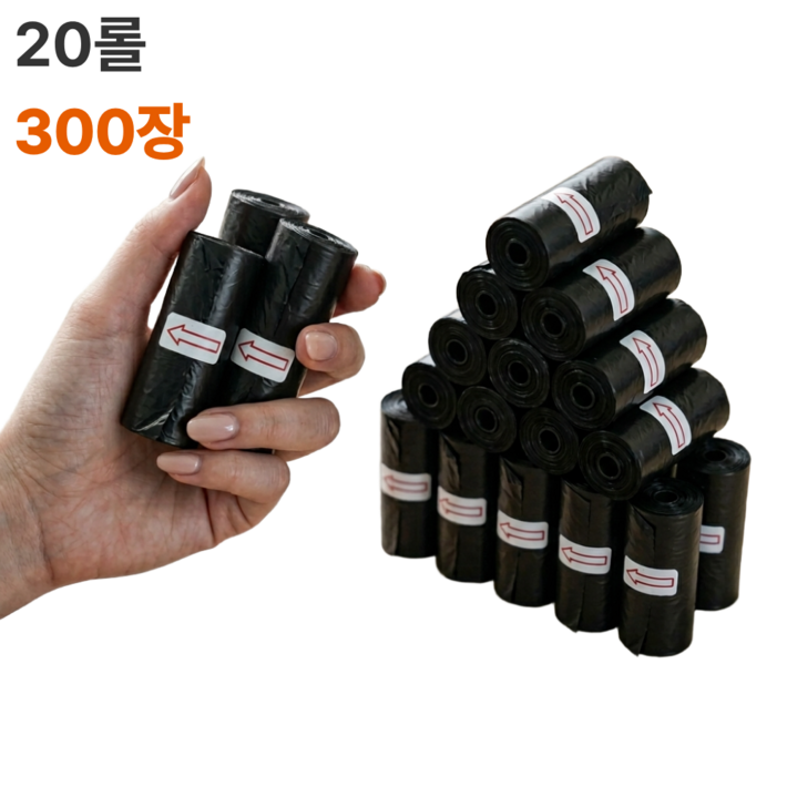 킁킁스텝 반려동물 풉백 리필형 배변봉투