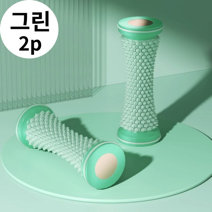 온리코 어르신 발 마사지 롤러봉 2p, 그린, 2개