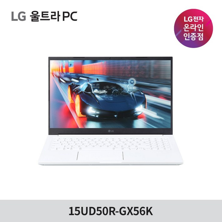 LG전자 울트라PC 15UD50RGX56K 인텔i5 가성비 사무용 노트북, 15UD50RGX56K, Free DOS, 16GB, 1280GB, 코어i5, 화이트