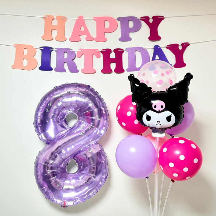쿠로미 생일풍선세트 산리오 파티 여아 어린이 이벤트 소품, 1세트