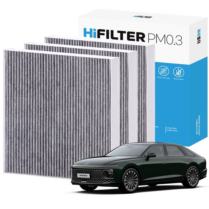 21 하이필터 PM 0.3 활성탄 자동차 에어컨 필터 현대, 3개, 디 올 뉴 그랜저 GN7 7세대 HIL112