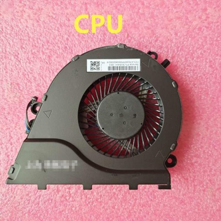 화워터   HP 2 세대 플러스 17w119tx tpnq174 팬 862954001 노트북 냉각