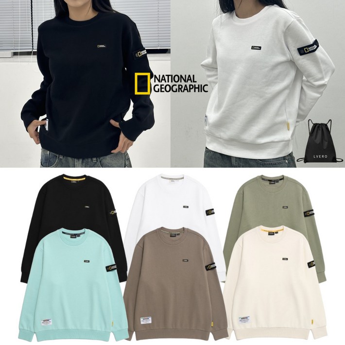 내셔널지오그래픽 맨투맨 기모 남녀공용 베이직 로고 겨울 긴팔 티셔츠 르베로 다용도가방 지급