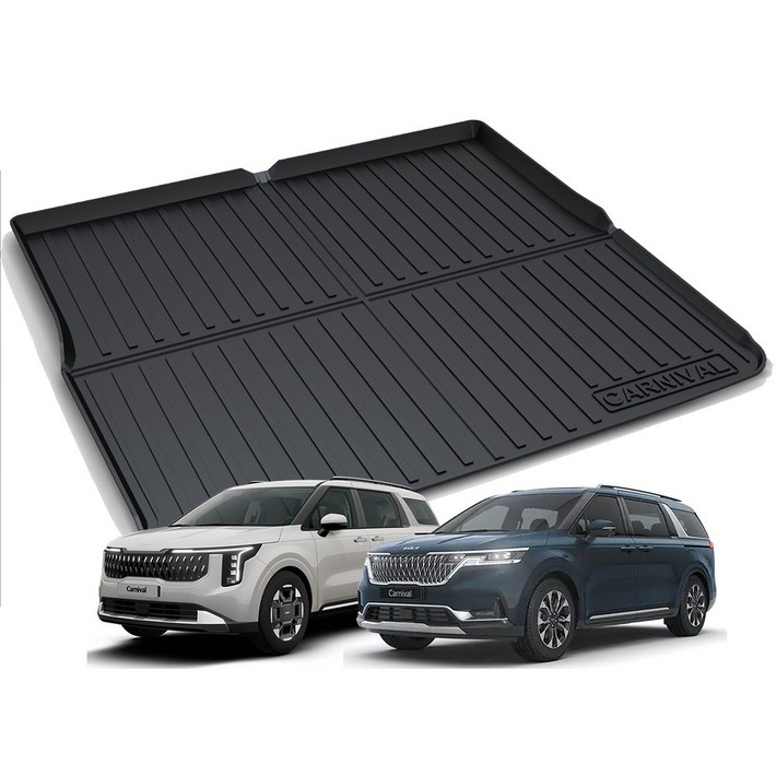 몽스오토 리얼핏 4세대 카니발 KA4 7 9 11인승 논슬립 3D 트렁크매트 호환, 카니발 KA4 7인승