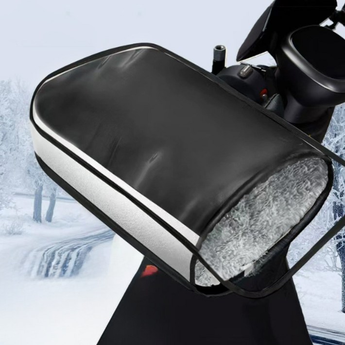 자전거 핸들 커버 방한 방수 기모 장갑  PVC 투명 방수커버, 1개