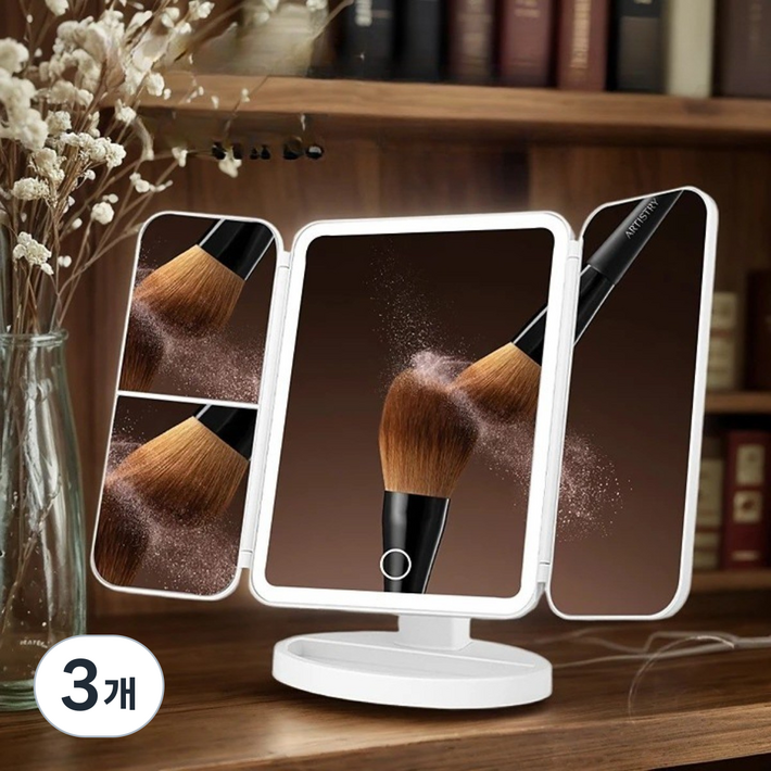 정석 화장대 거울 LED 조명거울 접이식 탁상거울, 화이트, 3개