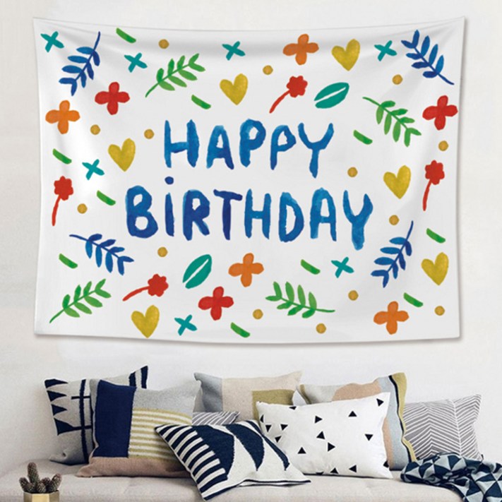 페이토 생일 해피버스데이 배너 현수막 페이토 생일 해피버스데이 배너 현수막