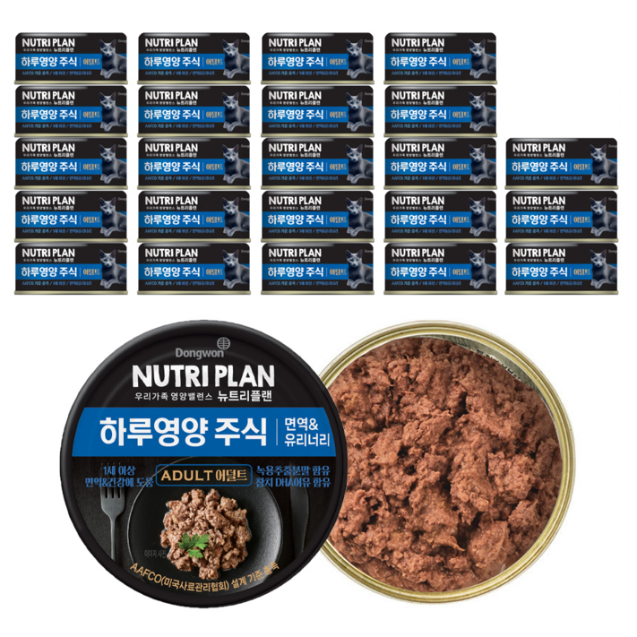 동원뉴트리플랜 어덜트 고양이 하루영양 주식캔 면역유리너리, 가다랑어, 85g, 24개