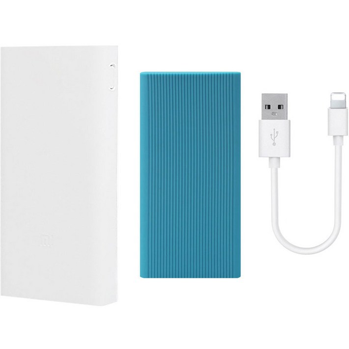 샤오미 5세대 고속충전 보조배터리 20000mAh  케이스  8핀 케이블 세트