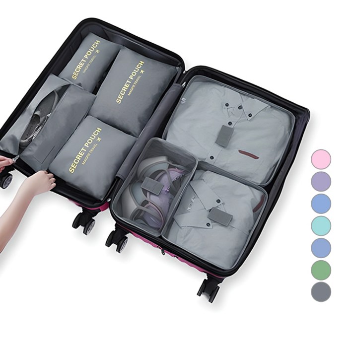 다감컴퍼니 여행용 파우치 7종 세트