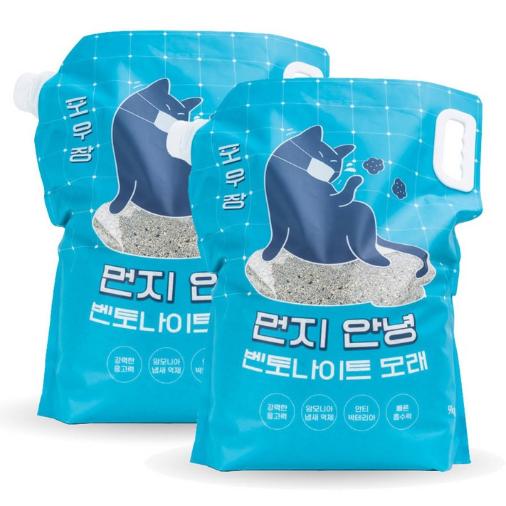 포우장 먼지 안녕 벤토나이트 고양이 모래 포우장 먼지 안녕 벤토나이트 고양이 모래