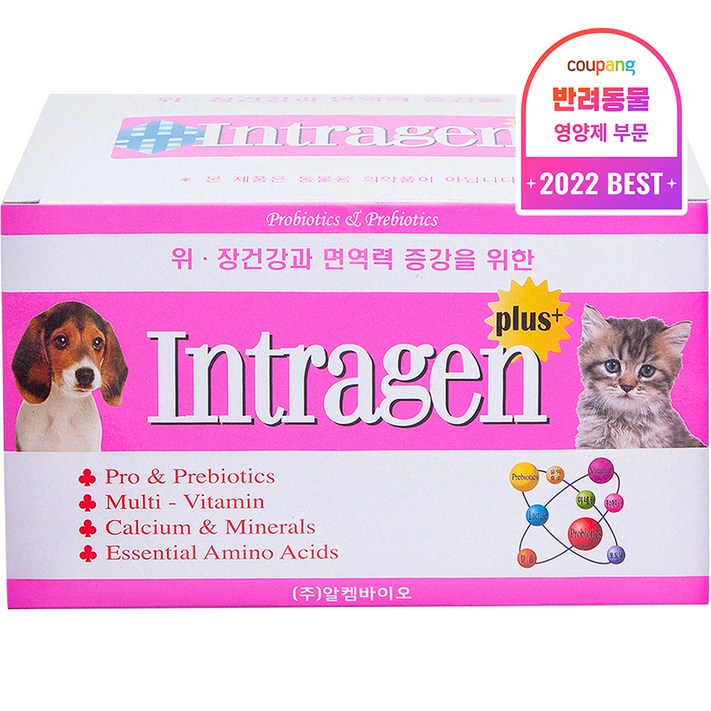 고양이종합영양제 인트라젠 플러스 분말 반려동물 영양제