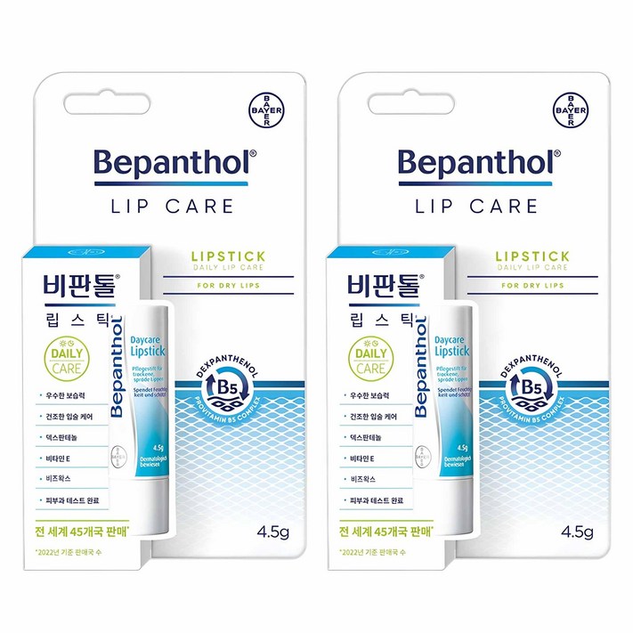 비판톨 데이케어 립밤 스틱